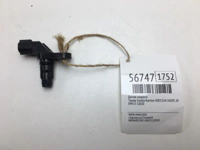 Лот: 20398360. Фото: 1. Датчик скорости Toyota Corolla... Электрооборудование