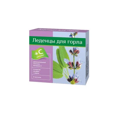 Лот: 23720457. Фото: 1. PL Леденцы для горла с витамином... Лекарства
