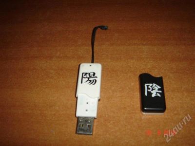 Лот: 515484. Фото: 1. Внимание Акция Флешка 16GB. Другое (комплектующие)