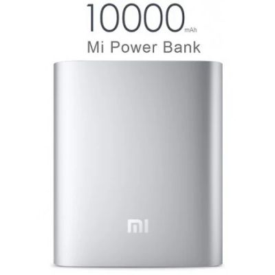 Лот: 7332539. Фото: 1. Дополнительный аккумулятор Xiaomi... Внешние, портативные аккумуляторы для смартфонов (Power bank)