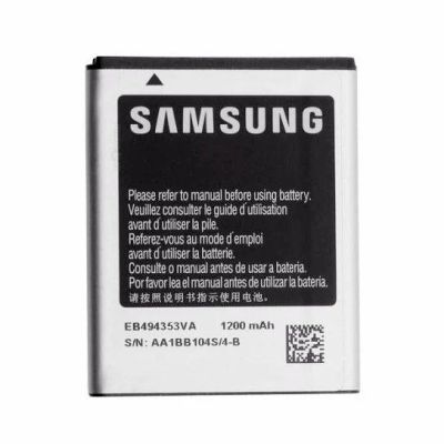 Лот: 12200808. Фото: 1. АКБ Original Samsung S5250/5350... Аккумуляторы