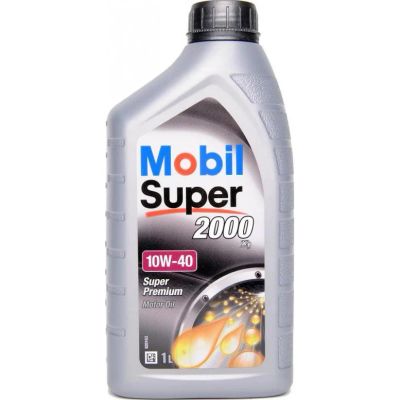 Лот: 8026574. Фото: 1. Mobil Super 2000 10W40 (п/с) 1... Масла, жидкости