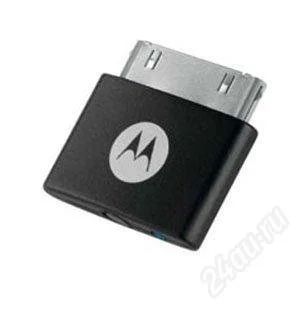 Лот: 348275. Фото: 1. Bluetooth-адаптер для iPod и iPhone. Плееры