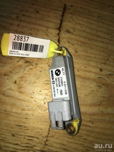 Лот: 18531170. Фото: 1. Датчик srs Bmw X5 E53 M62 2003... Электрооборудование