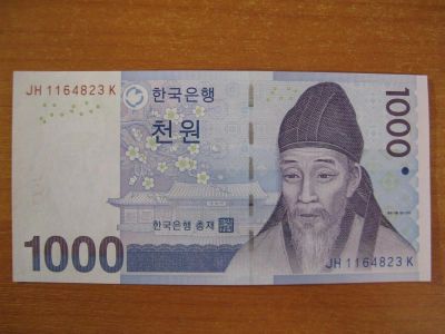 Лот: 3834436. Фото: 1. Южная Корея 1000 вон 2007 года... Азия