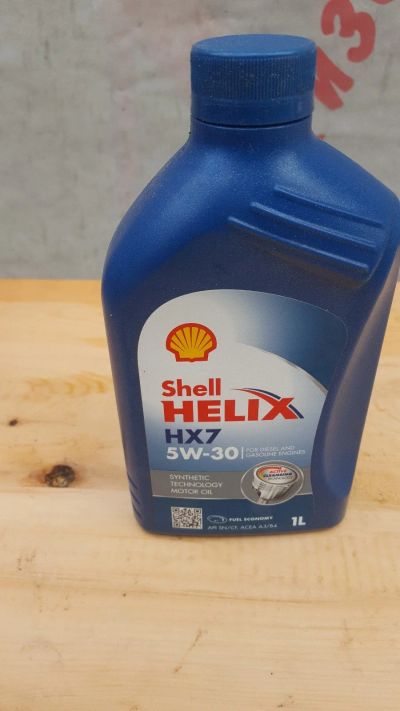 Лот: 13333923. Фото: 1. Shell Helix HX7 5W30 1л. Масла, жидкости
