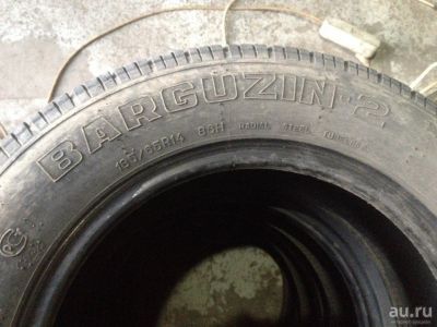 Лот: 8311506. Фото: 1. Barguzin 185/65/14. Шины