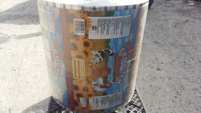 Лот: 7642704. Фото: 1. Продам пленку для упаковки семечек... Тара, упаковка