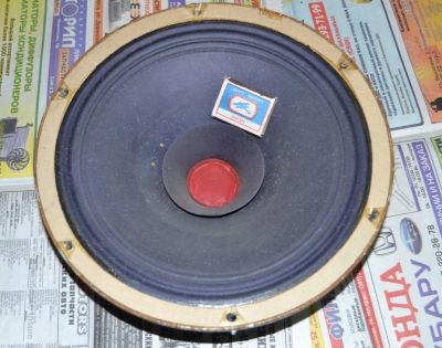 Лот: 6810283. Фото: 1. Динамик 30ГД-301, совдеп, неисправный... Эстрадная акустика и усилители