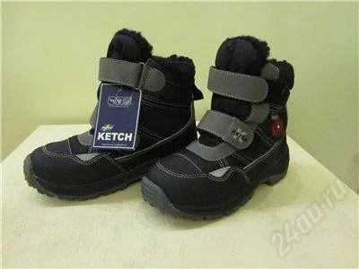 Лот: 2003961. Фото: 1. Зимние ботинки Кетч (мембрана... Ботинки