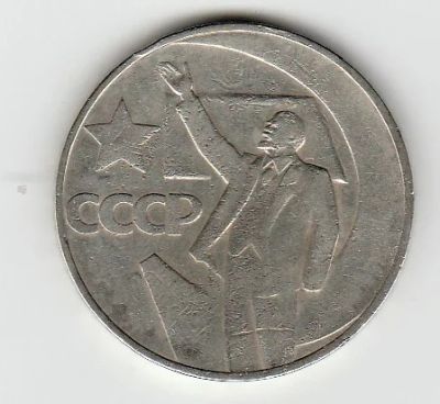 Лот: 6834556. Фото: 1. колекционирование моделизм. Россия и СССР 1917-1991 года
