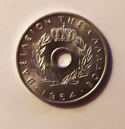 Лот: 25805463. Фото: 1. Греция 20 лепт 1964 AU. Европа