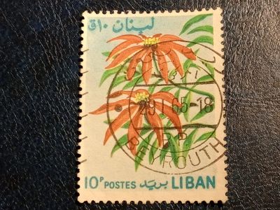 Лот: 24906115. Фото: 1. - Марки для Вашей коллекции. лот... Марки