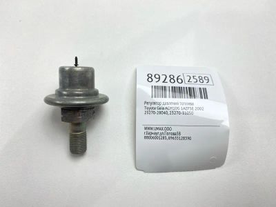 Лот: 23283500. Фото: 1. Регулятор давления топлива Toyota... Двигатель и элементы двигателя