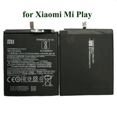 Лот: 15747376. Фото: 1. Аккумулятор Батарея АКБ для Xiaomi... Аккумуляторы