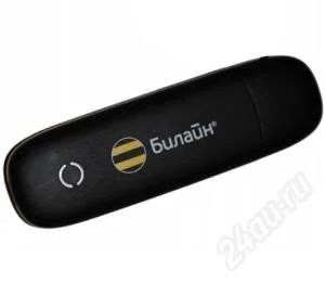Лот: 2762268. Фото: 1. USB модем Билайн. Другое (компьютеры, оргтехника, канцтовары)