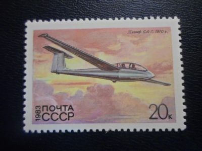 Лот: 19450624. Фото: 1. Марки - для Вашей коллекции. лот... Марки