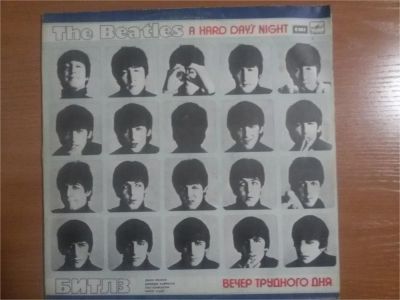 Лот: 11216728. Фото: 1. Виниловая пластинка гр.Битлз... Аудиозаписи