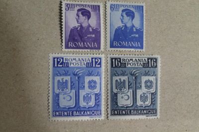 Лот: 10989408. Фото: 1. Румыния; Michael I of Romania... Марки
