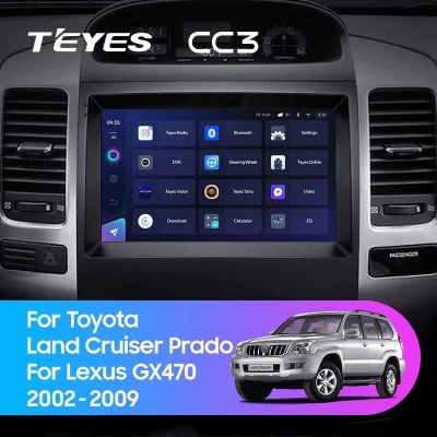 Лот: 21429265. Фото: 1. Штатная магнитола Teyes CC3 4... Автомагнитолы