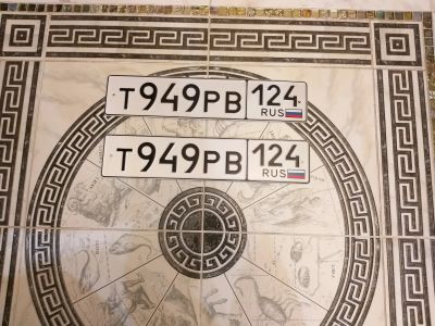 Лот: 17455252. Фото: 1. Гос.номер Т949РВ 124! 15000 рублей... Госномера