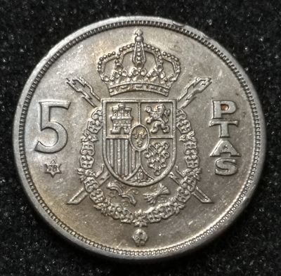 Лот: 23531803. Фото: 1. 5 песет 1975 года. Испания (78... Европа