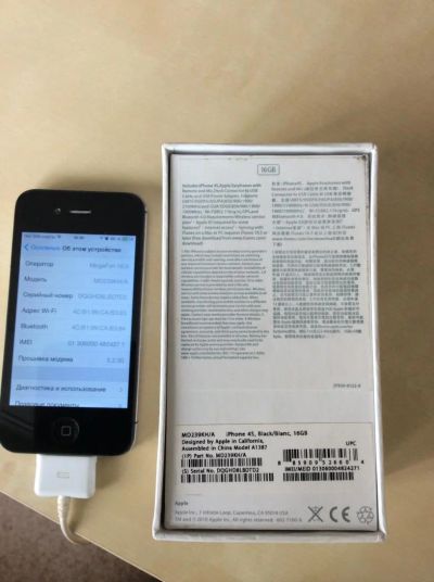 Лот: 3983500. Фото: 1. Apple iphone 4S 16Gb полный комплект. Смартфоны