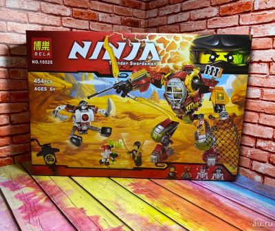Лот: 16924159. Фото: 1. Конструктор аналог LEGO. Ninja... Конструкторы