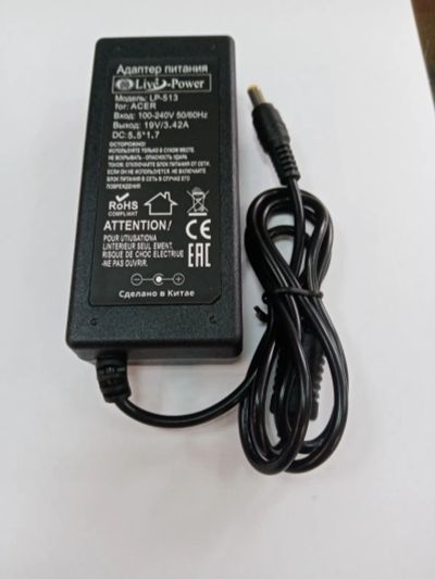 Лот: 18087031. Фото: 1. Блок питания для ноутбука LP-513... Корпуса, блоки питания