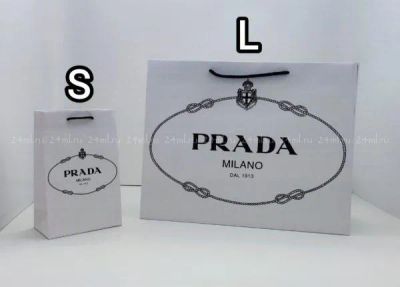 Лот: 19586780. Фото: 1. Подарочные брендовые пакеты Prada. Подарочная упаковка