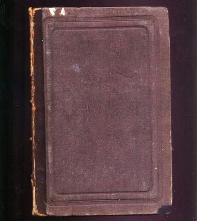 Лот: 20045032. Фото: 1. А.С. Пушкин. * Мой дядя самых... Книги
