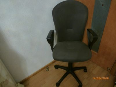 Лот: 12800625. Фото: 1. Кресло офисное металлокаркасное... Стулья и кресла офисные