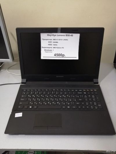 Лот: 13695698. Фото: 1. Ноутбук Lenovo B50-45 (0505-13... Ноутбуки