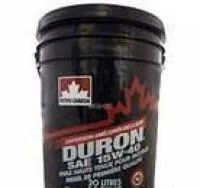 Лот: 6110689. Фото: 1. Petro-Canada Duron XL Synthetic... Масла, жидкости