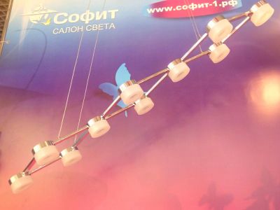 Лот: 7048147. Фото: 1. Светодиодный подвесной светильник. Другое освещение