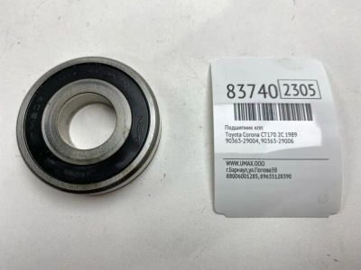 Лот: 21801598. Фото: 1. Подшипник КПП Toyota Corona 1989... Двигатель и элементы двигателя