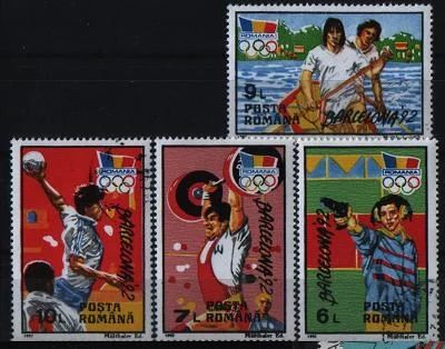 Лот: 6883103. Фото: 1. Румыния 1992г спорт 4марки. Марки