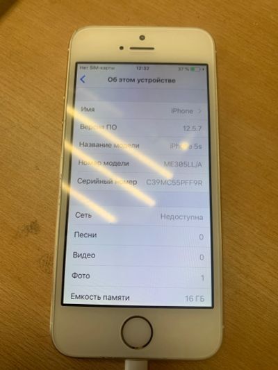 Лот: 21995013. Фото: 1. iPhone 5s. Смартфоны