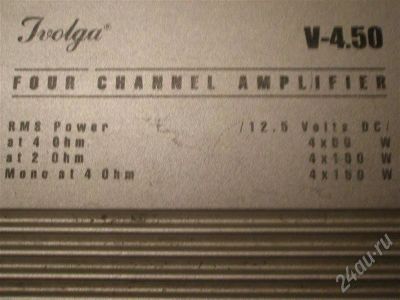 Лот: 443175. Фото: 1. Усилитель 4х канальный Ivolga... Усилители