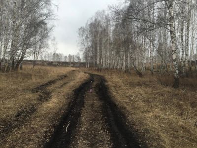 Лот: 7348657. Фото: 1. Строительство, установка забора... Ворота, заборы, шлагбаумы