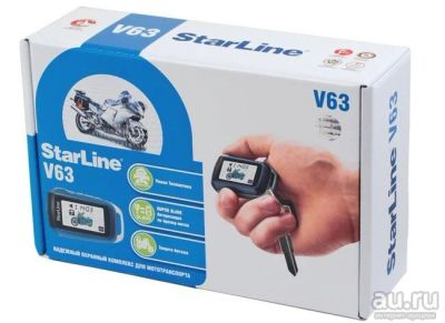 Лот: 13151797. Фото: 1. Starline Moto V63 сигнализация. Автомобильные сигнализации