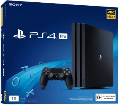 Лот: 13334166. Фото: 1. Куплю консоль Sony PlayStation... Игровые приставки, консоли
