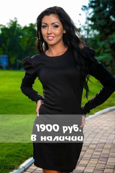 Лот: 4976207. Фото: 1. Платье! Молния! Новое!. Платья