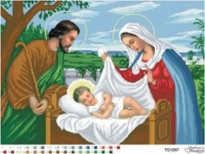 Лот: 5159764. Фото: 1. Святое Семейство. Заготовка под... Вышивание