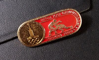 Лот: 11738252. Фото: 1. Значок СССР, Москва, Олимпиада-80... Другое (значки, медали, жетоны)