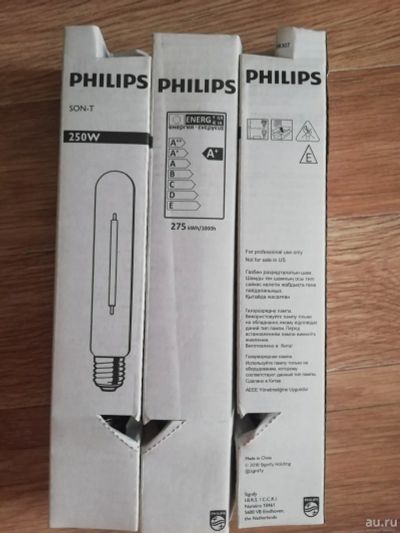 Лот: 16413635. Фото: 1. Лампочки ДНаТ Philips 250W, E40. Лампочки