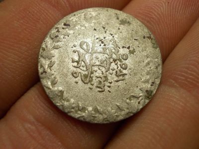 Лот: 17411737. Фото: 1. Редкое Серебро Османской Порты-20... Россия до 1917 года