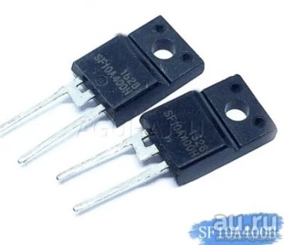 Лот: 17911397. Фото: 1. SF10A400H SF10A400 10A 400V ультро... Диоды и тиристоры