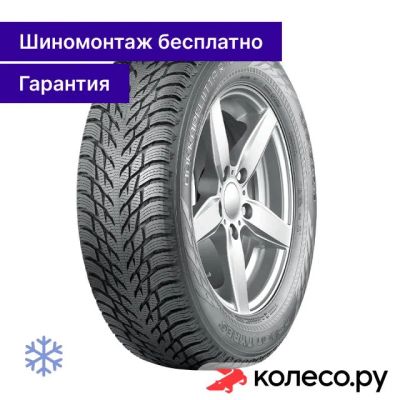 Лот: 25104153. Фото: 1. Hakkapeliitta R3 SUV 225/60 R17... Шины