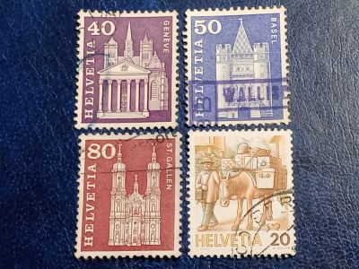 Лот: 25550521. Фото: 1. - Марки для Вашей коллекции. лот... Марки
